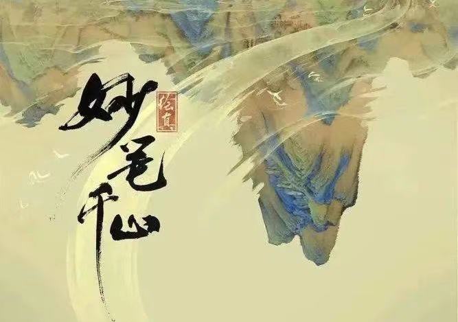 博物馆文创从1.0到4.0，实现“野蛮生长”到“绝妙创意”的跨越