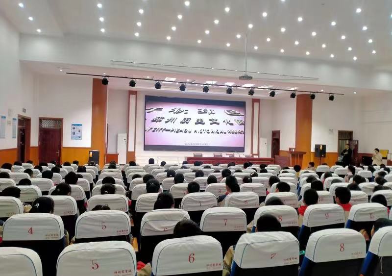 “行走的历史——邳州博物馆进校园”活动走进福州路小学