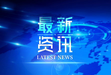 江苏部署加强全省文物系统疫情防控工作