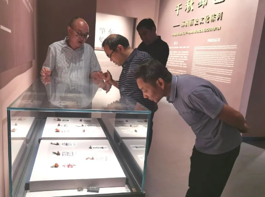 徐州博物馆来我馆开展专题调研