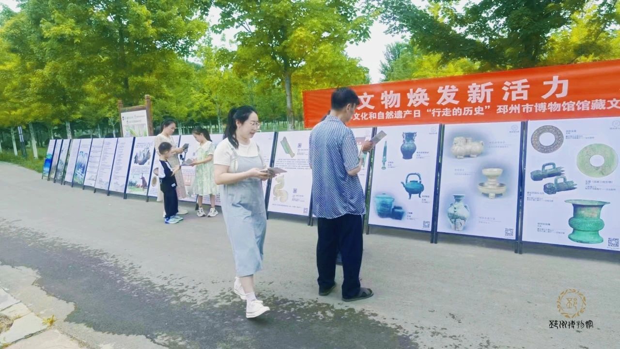 让文物焕发新活力 绽放新光彩