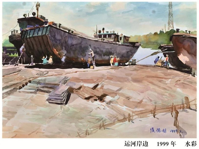 新展预告 | 抱朴惟真&mdash;&mdash;侯德明艺术作品展